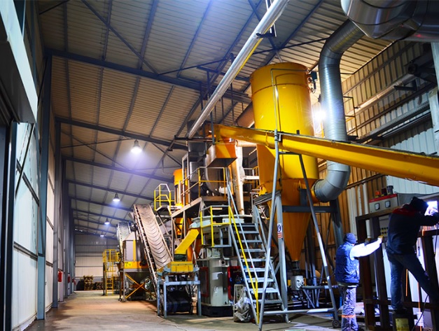 Gübre Fabrikaları